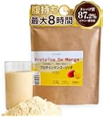 Amazon | マッスルフィットプロテインプラスカフェオレ味 840g ×1個